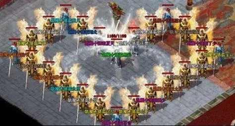 热血传奇sf的PVP玩法与策略分享