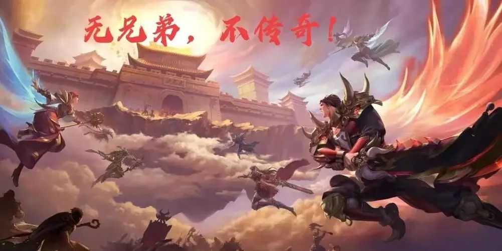 传奇SF发展史：私服盛行的背后